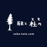 @sobatototo Profile Image | Linktree