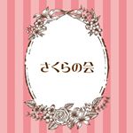 @sakurano_kai Profile Image | Linktree